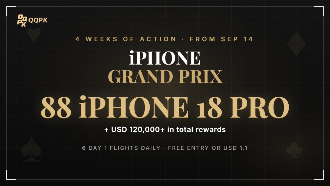 iPhone Grand Prix