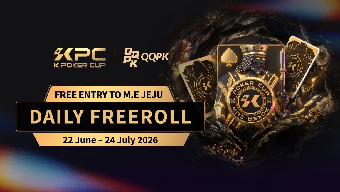ROAD TO KPC FREEROLL