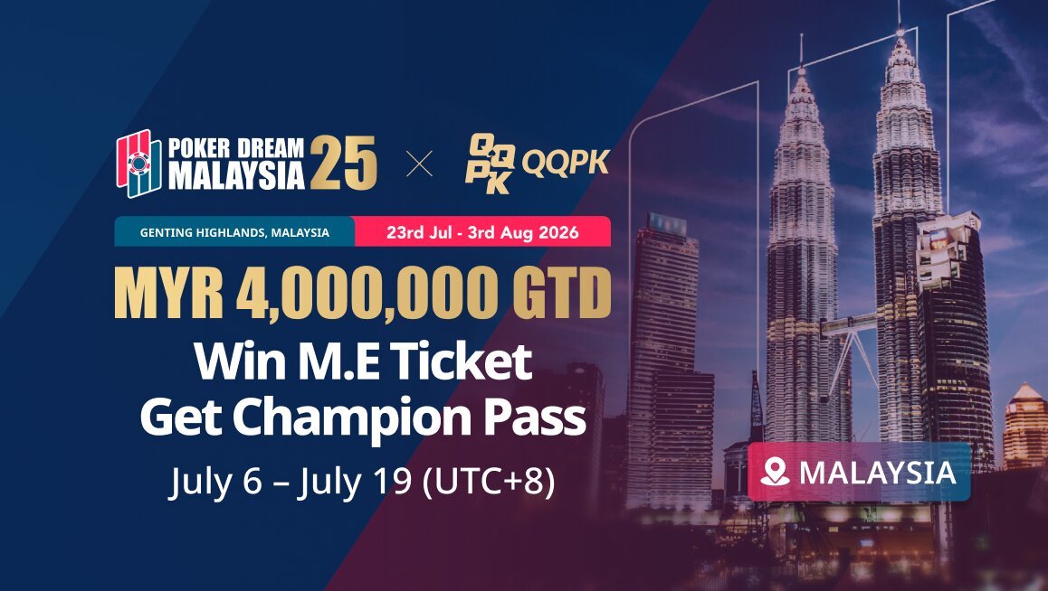 Road to POKER DREAM 25