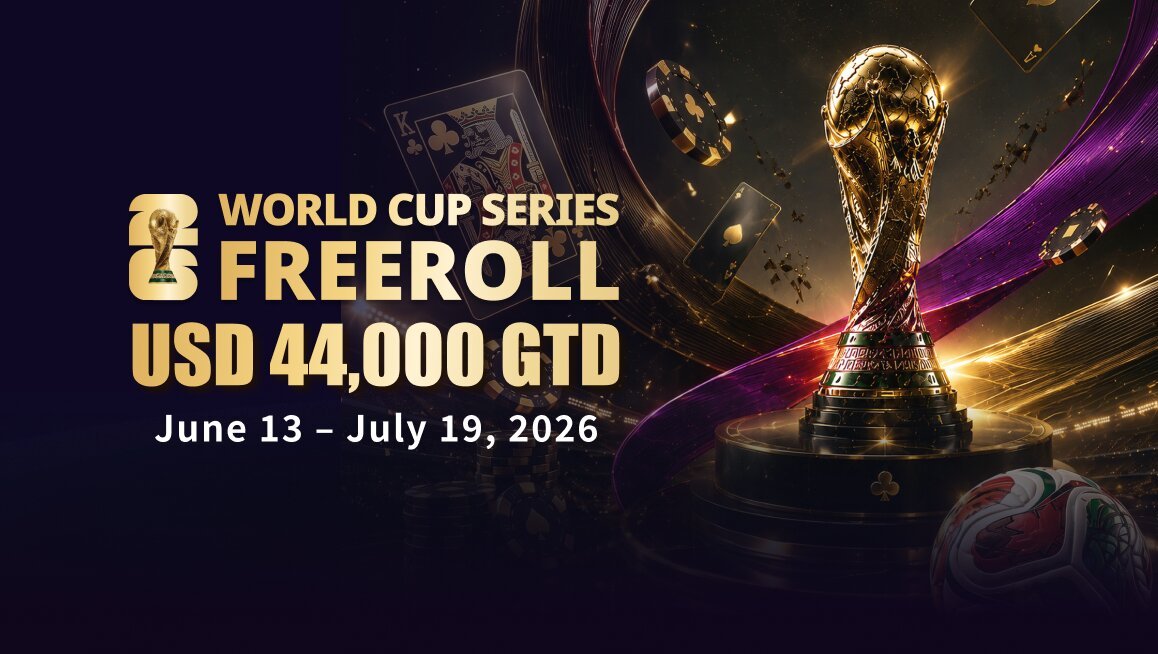 World Cup Freeroll