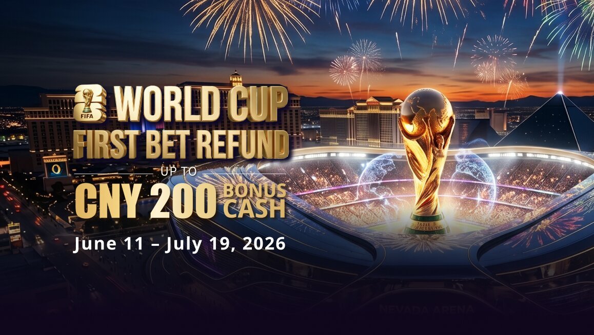 World Cup First Bet Refund