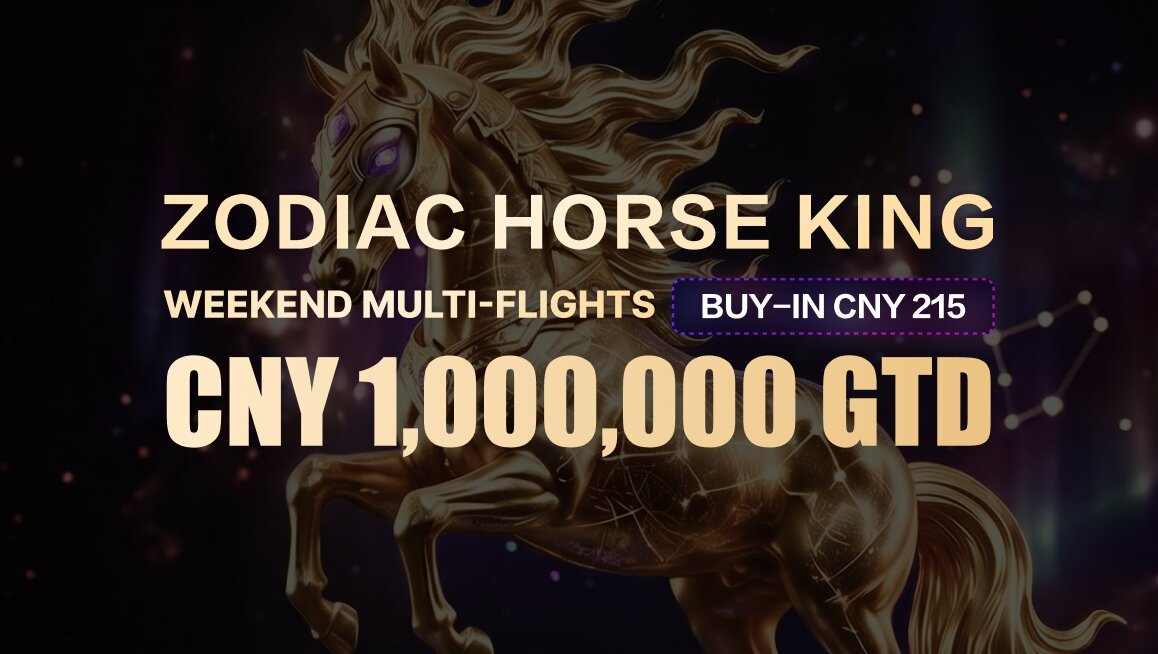 Zodiac Horse King Weekend Multi-Flights